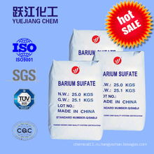 Сертификаты ISO9001 Производитель сульфата бария в Китае